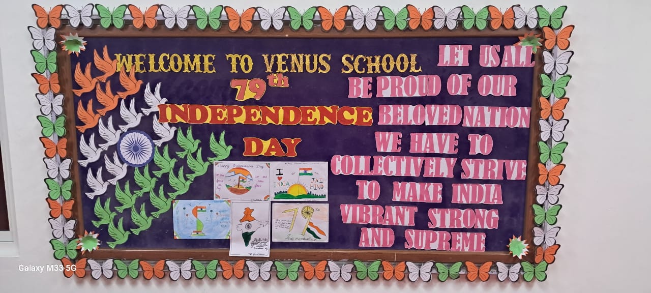 WhatsApp Image 2025-08-15 at 11.42.26 AM